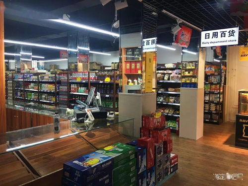 海淀北部蘇家坨鎮新添一個超市