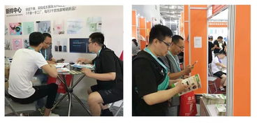 聚焦百貨行業(yè)新模式,定義智能生活新姿態(tài) 太和集團三大商城參加第113屆中國日用百貨商品交易會