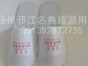 供應(yīng)三星級賓館客房日用品&mdash;&mdash;一次性拉美布拖鞋(如圖)_運動、休閑_世界工廠網(wǎng)中國產(chǎn)品信息庫