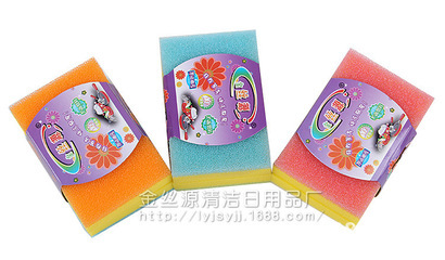 【熱賣】海綿百潔布 免洗劑強效去污 質(zhì)優(yōu)價廉 歡迎訂購 - 【熱賣】海綿百潔布 免洗劑強效去污 質(zhì)優(yōu)價廉 歡迎訂購廠家 - 【熱賣】海綿百潔布 免洗劑強效去污 質(zhì)優(yōu)價廉 歡迎訂購價格 - 臨沂金絲源潔具日用品廠 - 