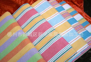 家居用品 日用百貨 傘 大遮陽傘13969245016價格 廠家 圖片