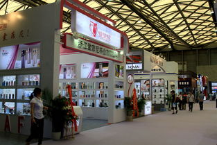 中國(guó)第105屆日用百貨展銷(xiāo)會(huì) 隨拍24 105