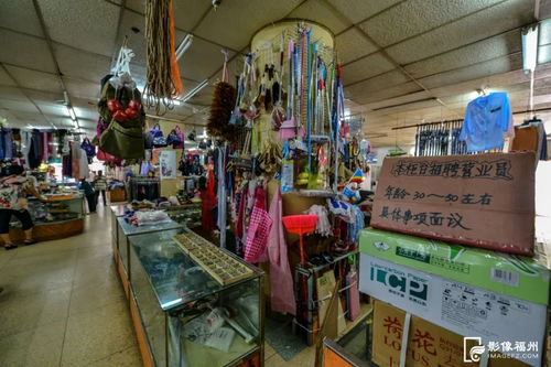 這家開了半個世紀的百貨,你去過嗎