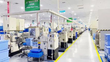 江蘇揚州:裝上&ldquo;智慧芯&rdquo; 攀上&ldquo;新高地&rdquo;傳統產業借&ldquo;智&rdquo;新生