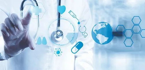 2.4萬家民營醫(yī)院對(duì)接渠道全面開放 醫(yī)用帖劑廠商銷售新機(jī)遇